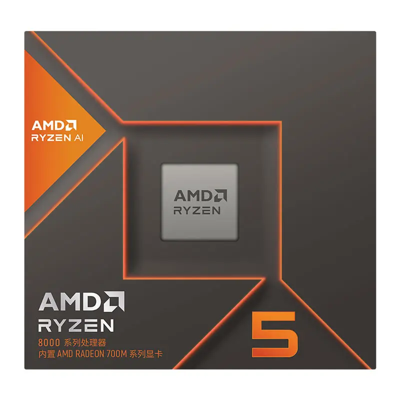AMD Ryzen 5 8600G5 Hexa-core (6 Core)4.3 GHz Processor